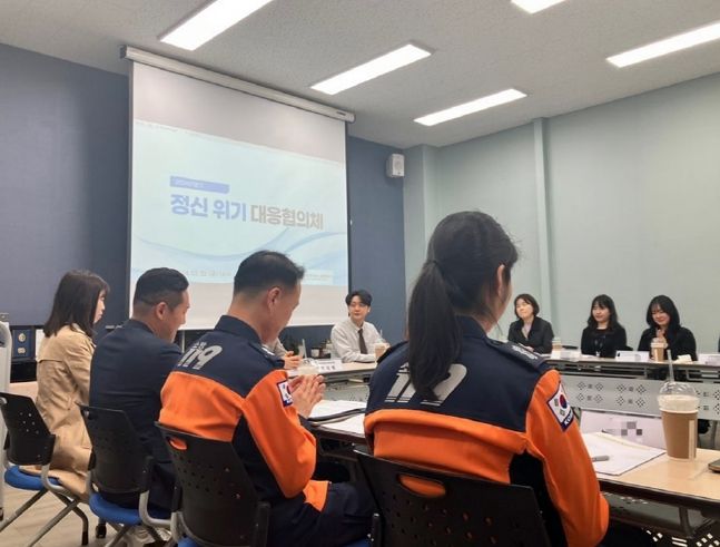 의정부시, 1분기 정신건강 위기 대응협의체 간담회 개최