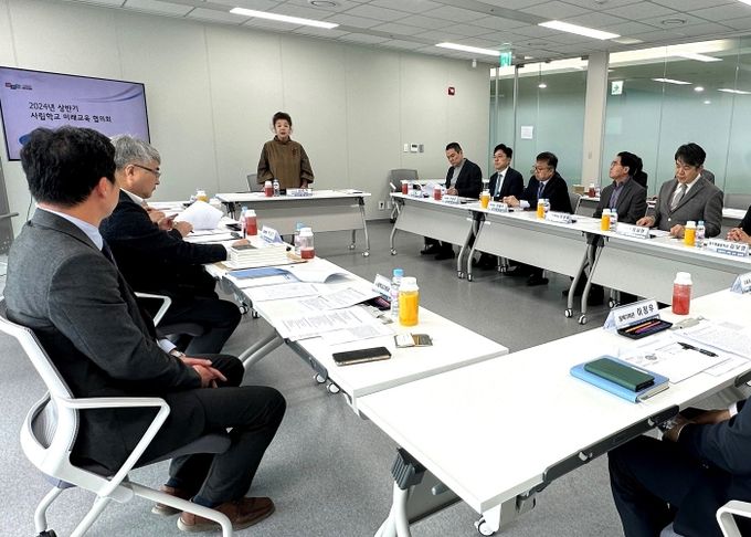 2024 상반기 사립학교 미래교육 협의체 협의 실시