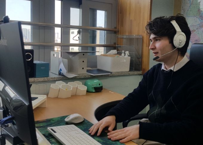 방과후 온라인 외국어 학습 프로그램