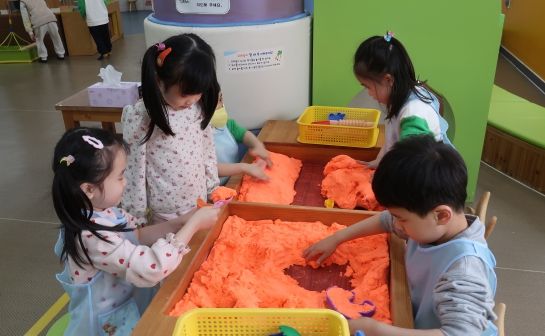 김천교육지원청, 놀이도 하고 적성도 찾아보는 소중한 시간