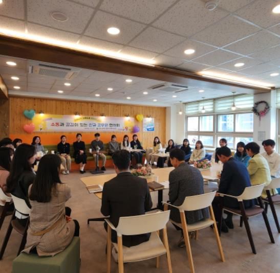 신규 공무원의 원활한 적응과 사기 진작을 위한 ‘소통·공감 협의회’ 실시