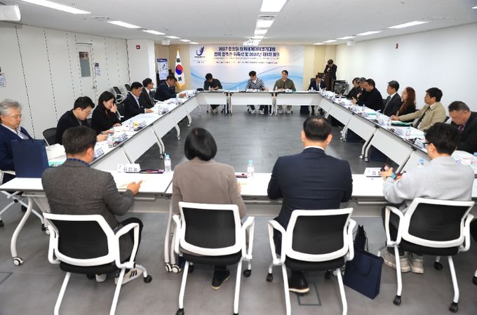 종목협력관 위촉식