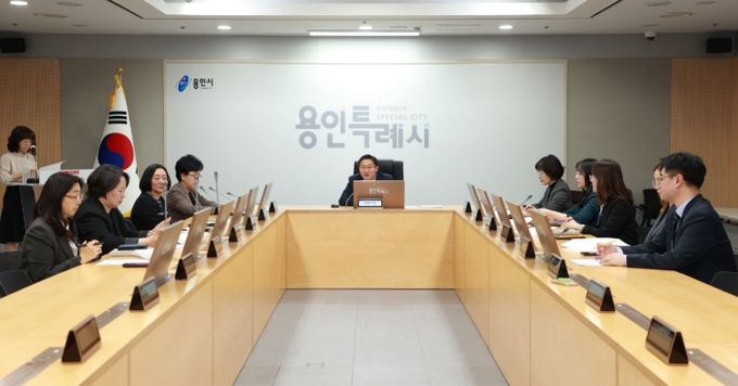 지난 29일 열린 용인특례시의 ‘주요 복지사업 추진회의’ 모습