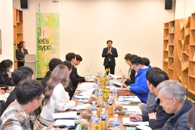 제1회 시흥시 청년정책위원회 위촉식 및 정기회의 개최