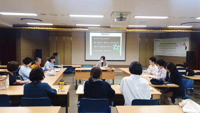 서수원도서관에서 진행했던 프로그램 운영 사진