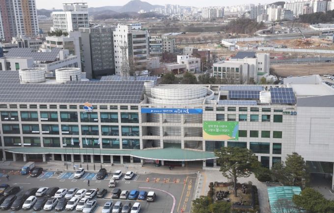 시흥시청