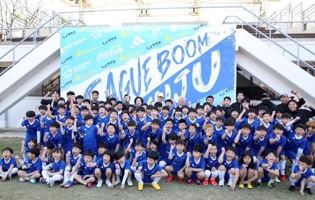 2024.04.11. 리그 붐 in 무주 (차범근 축구교실)