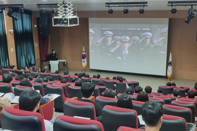 충북교육청, 사관학교 연합 설명회 운영