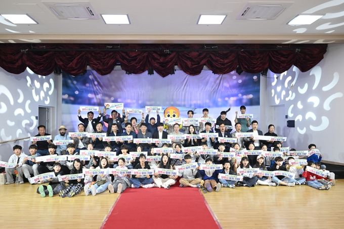 양주시, 국제스케이트장 유치 기원‘김민선 & 정재원 토크콘서트’성료