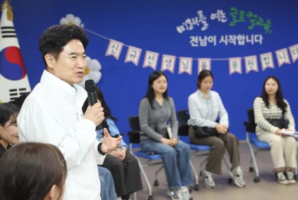 유치원 신규교사 ‘신나는 날’ 운영