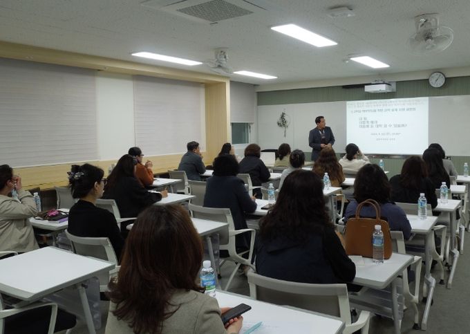 1·2학년 학부모 대상 진학설명회