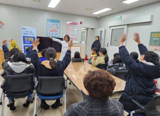 기흥구보건소의 찾아가는 보건의료서비스 '건강이와 한방이' 현장