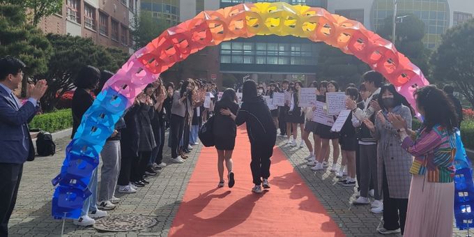 연현중학교, 제2회 사랑과 존중, 감사의 마음 나누기 행사