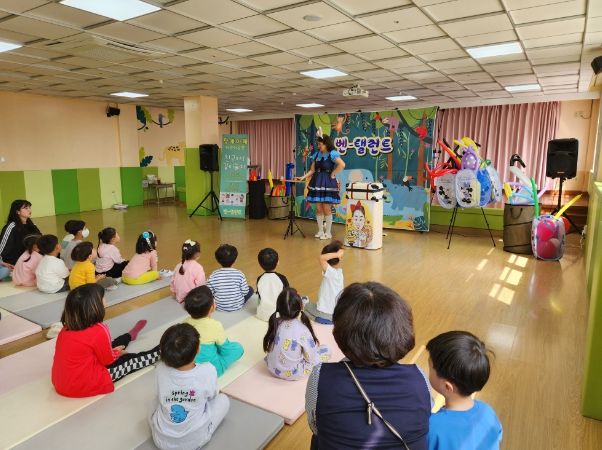 장애인의 날 기념 장애인식개선교육 공연 관람