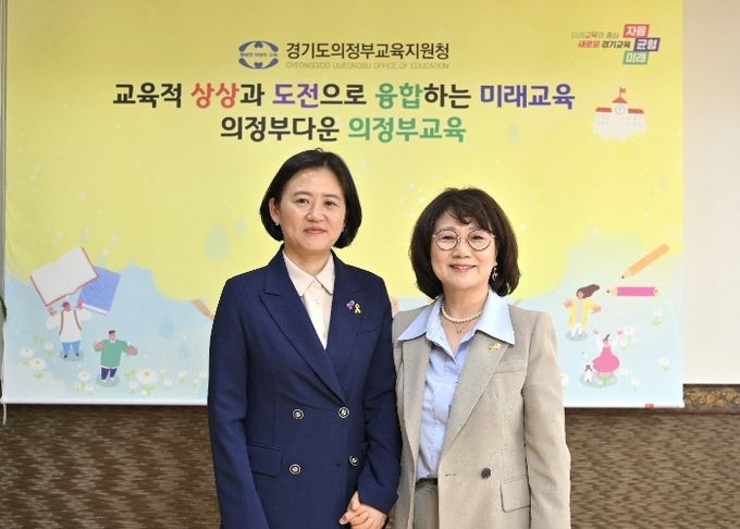 의정부교육지원청, 박지혜 국회의원 당선인과 의정부 미래 교육 맞손 잡아