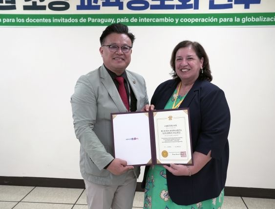 충북교육청, 파라과이 교원 초청 교육정보화 연수 수료식 운영