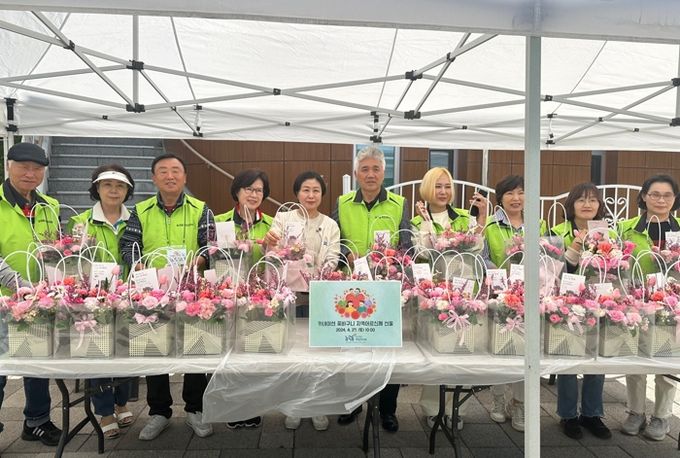 능곡동, ‘함께해효(孝), 카네이션 만들기’로 지역사회에 온정 나눠