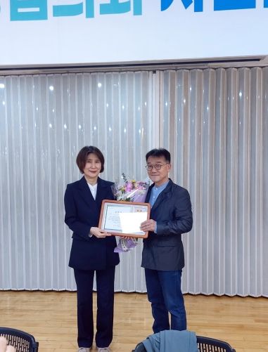 송산1동, 우리동네 천사통장 활동 우수자 표창