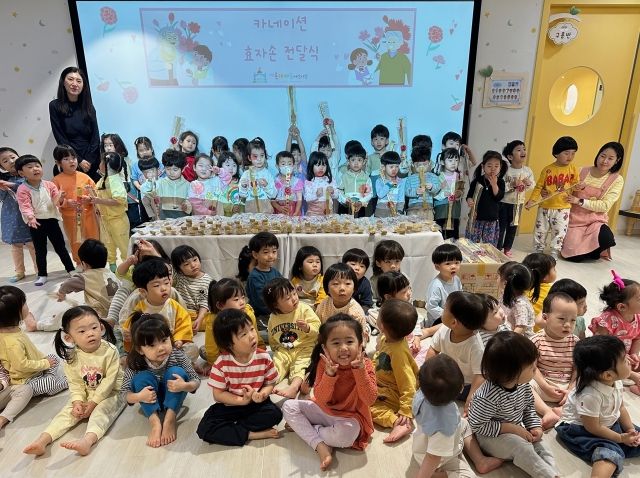 오산시 대원2동, 찾아가는 경로잔치 독거노인 위한 선물 후원 받아