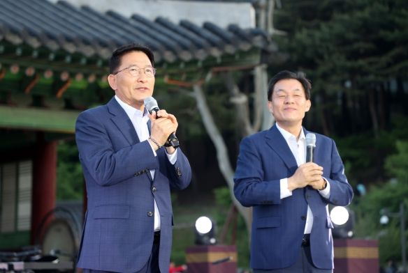 2024 화성행궁 야간개장 개막식 참석