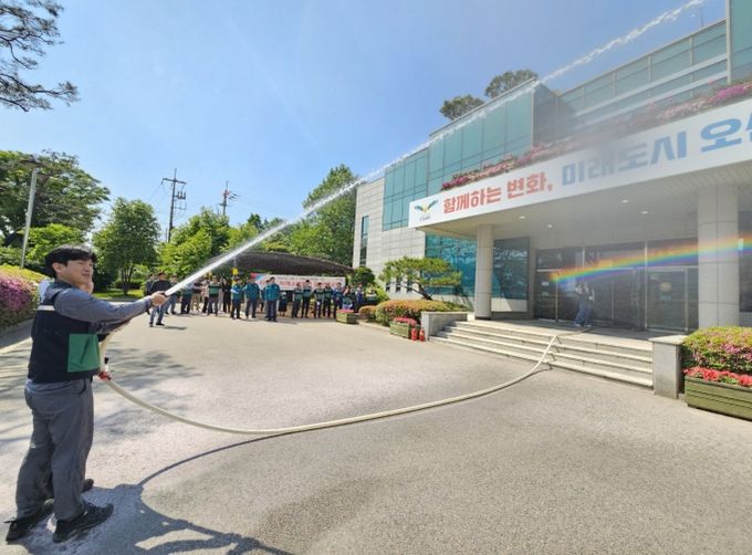 오산시 환경사업소, 소방훈련 및 안전사고 대비 교육 실시