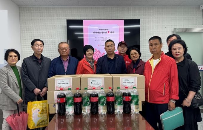 오산시 신장2동, 어버이날 맞이 경로당 순회 방문