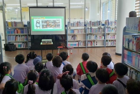 수원 영통도서관이 어린이 전자도서관 즐겨찾기 프로그램을 진행하고 있다.