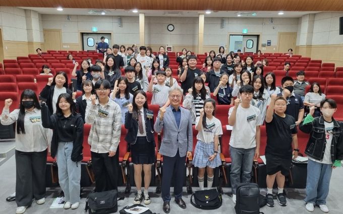 2024 화성‧오산 청소년교육의회 개회식
