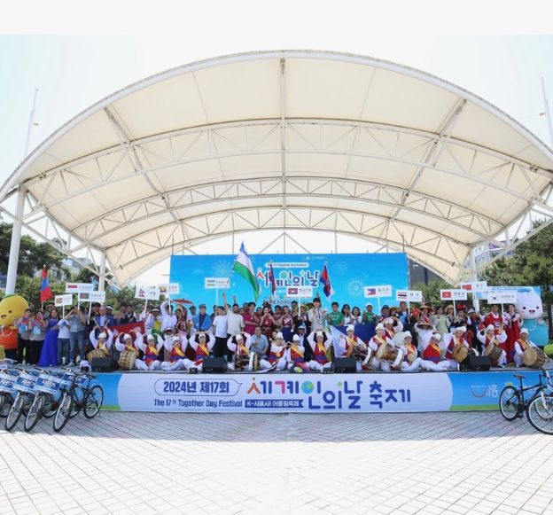 '시흥시 어울림 축제'로 시민 모두 하나 돼