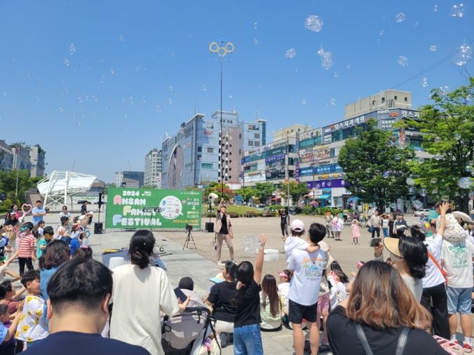 버블쑈 장면