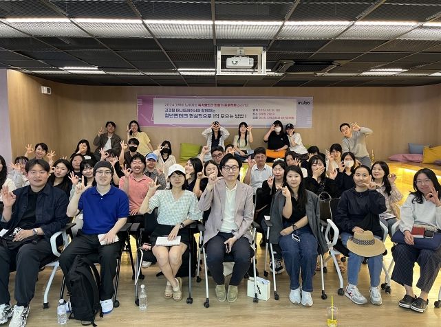 오산시, 청년 경제적 자립 위한 ‘청년짠테크 현실적으로 1억 모으는 법’ 특강 성료