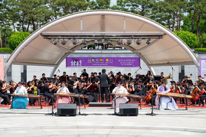 오산청소년오케스트라, 음악적 교류와 협업으로‘꿈의 향연’성료
