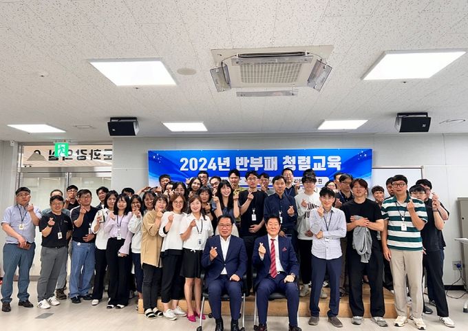 오산시시설관리공단, 임․직원 대상 청렴교육 실시