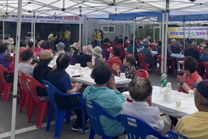오산시 중앙동, (사)오산시호남연합회 이웃사랑 실천