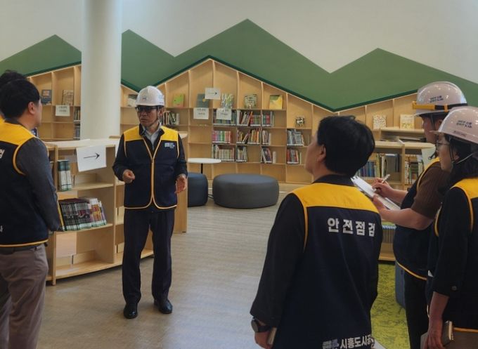 시흥도시공사, '은계2어울림센터' 개관 앞서 CEO 주재 특별 안전점검 실시