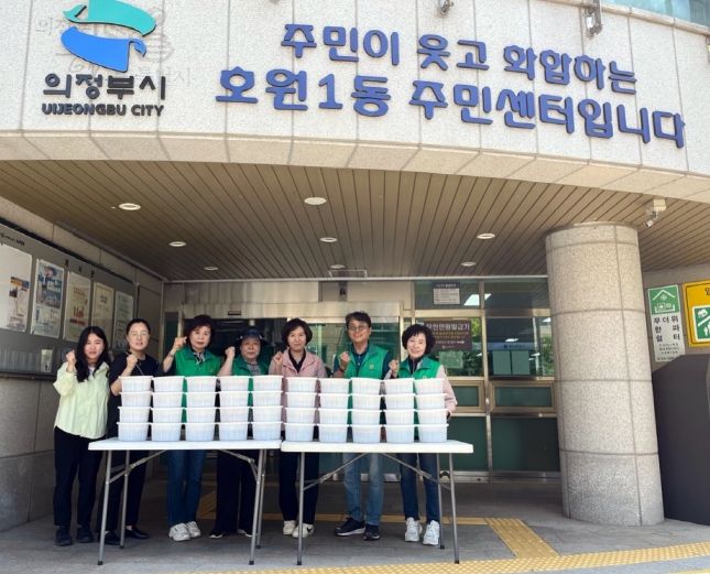 호원1동 새마을부녀회, 사랑의 열무김치 나눔