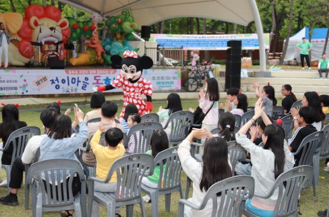 동화(童話)로 동화(同化)되는 날, 제7회 시흥시 정이마을 동화축제 성료