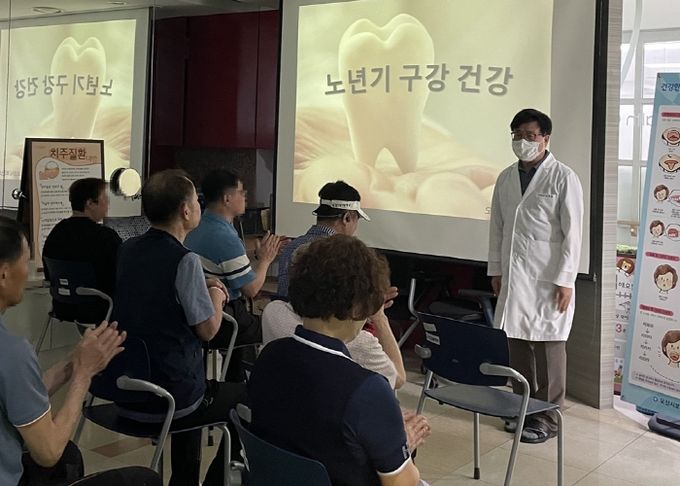 오산시 보건소, 재활사업 참여 대상자에게 구강검진 및 교육 실시