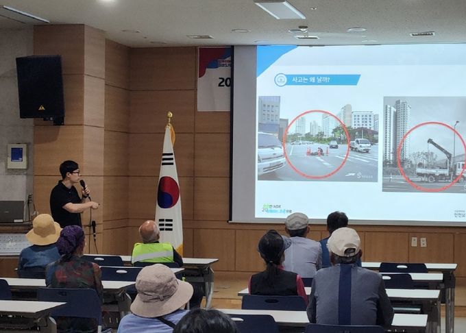 오산시, 재활용품 수집 어르신 안전교육 실시