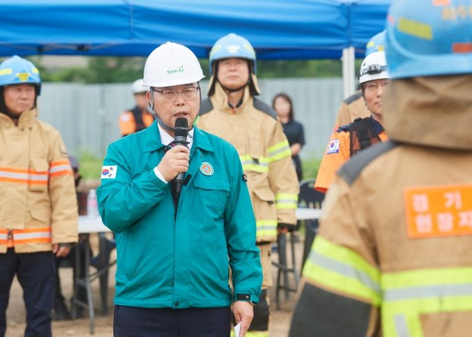 강수현 양주시장, ‘2024년 양주시 재난대응 안전한국훈련’ 참석