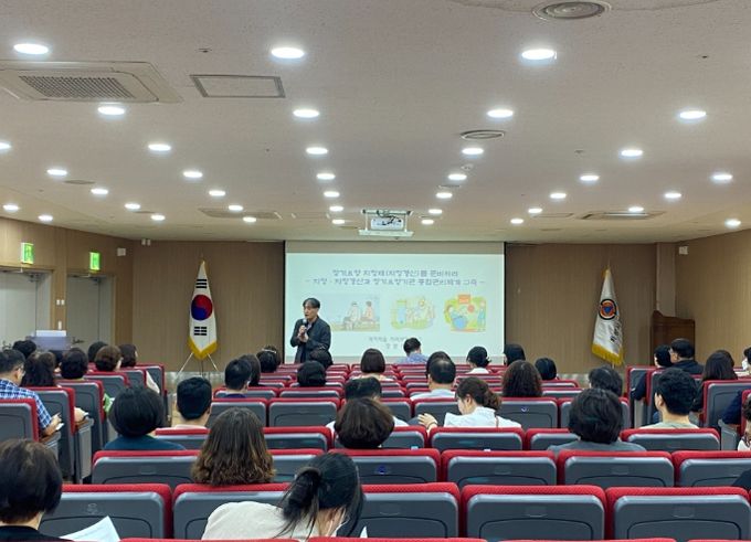 2024년 화성시 노인장기요양기관 대상 재무·회계 교육 실시