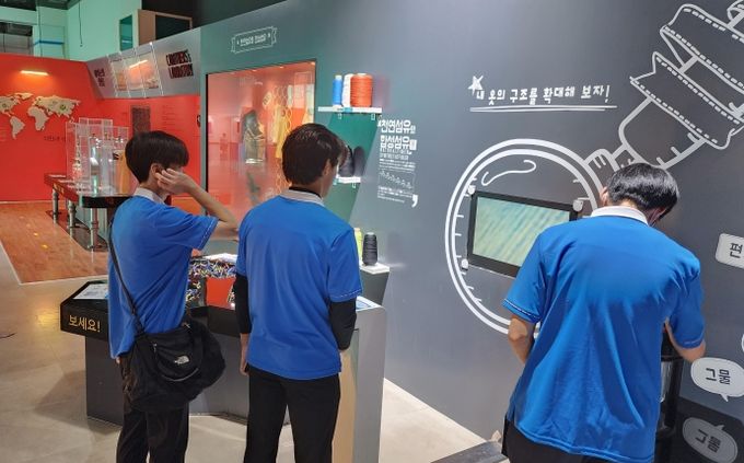 오산교육재단, 2024 첨단산업 분야 현장 견학·체험 프로그램 '첨단산업견학' 운영