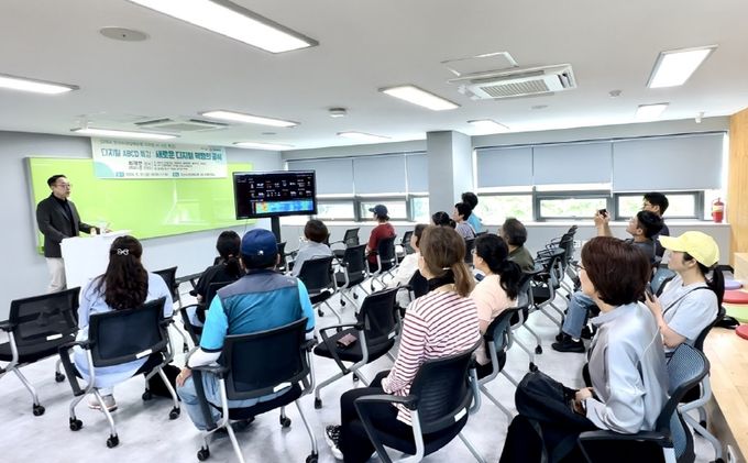 오산시, 시민 디지털 역량 함양 위한 ‘디지털 ABCD 특강’개최