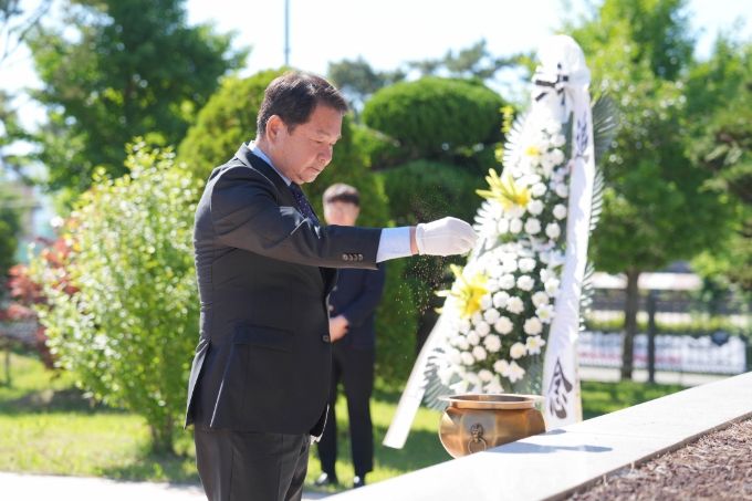 제69회 현충일 희생·순직 교직원 추념 행사