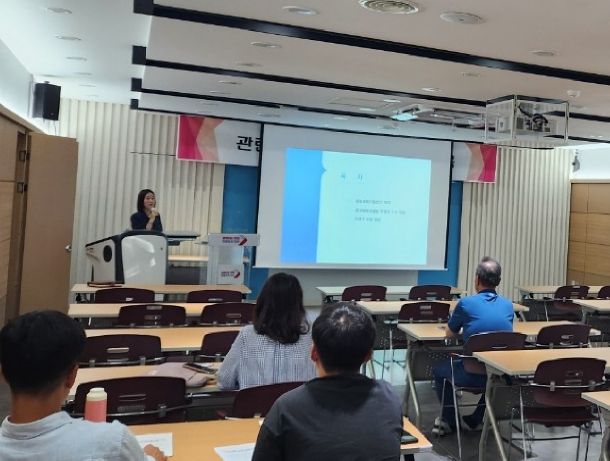 오산시, 중대재해예방 역량 강화 교육 추진