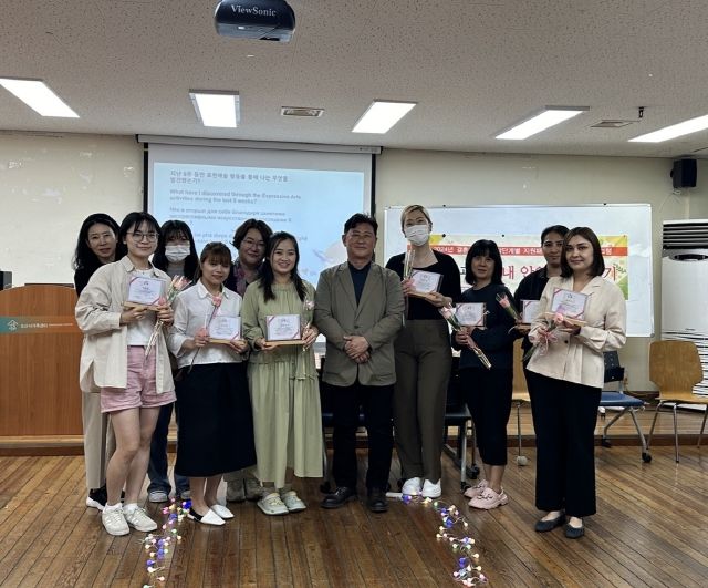 오산시, 결혼이민자를 위한 표현예술치료 프로그램으로 새로운 희망을 전하다