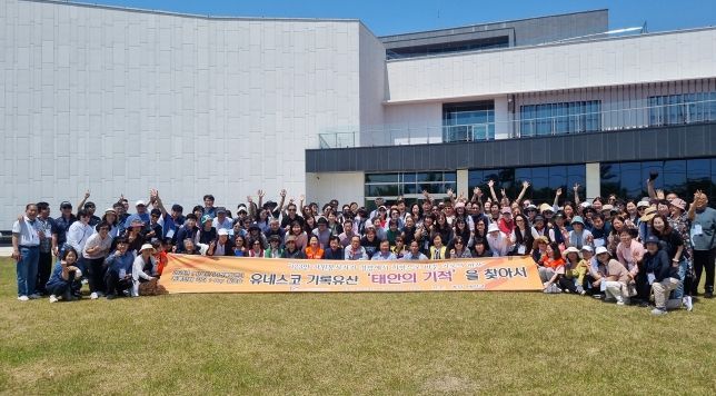 오산시, 자원봉사단체 리더 워크숍 진행