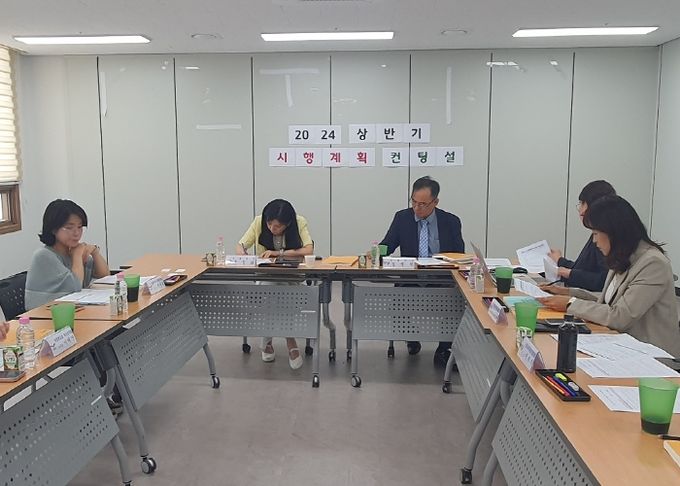 오산시 제5기 지역사회보장계획 ‘2024년도 연차별 시행계획’컨설팅 실시