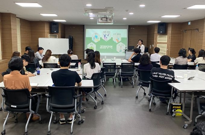 시흥도시공사, 공정무역 및 중증장애인생산품 우선구매제도 교육 실시