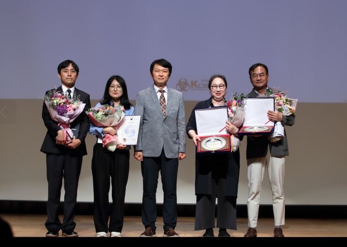 ‘2024 한국 생물안전 콘퍼런스’에서 질병관리청장 표창 수상